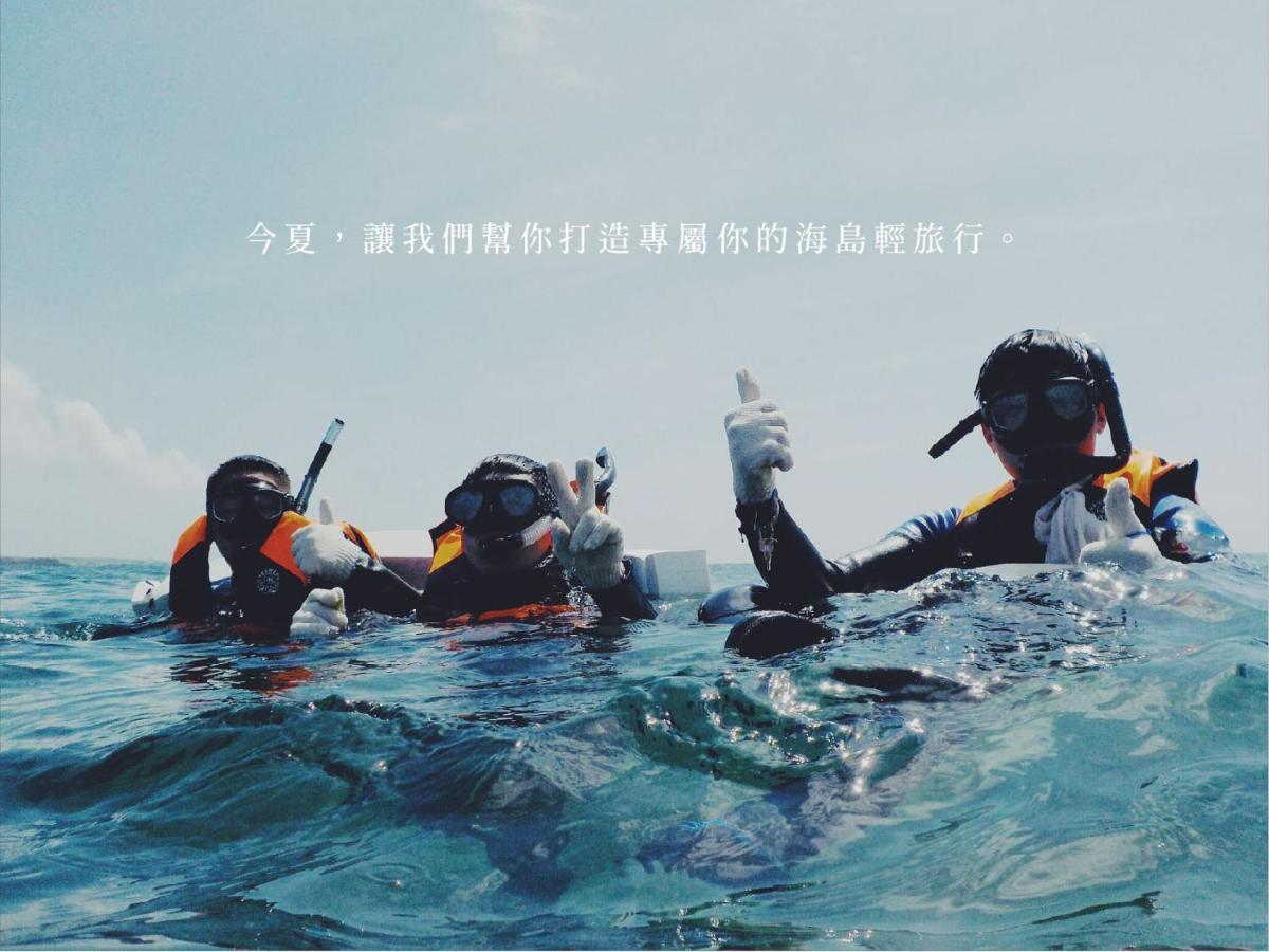 Penghu Sunsea Hall 마공 외부 사진