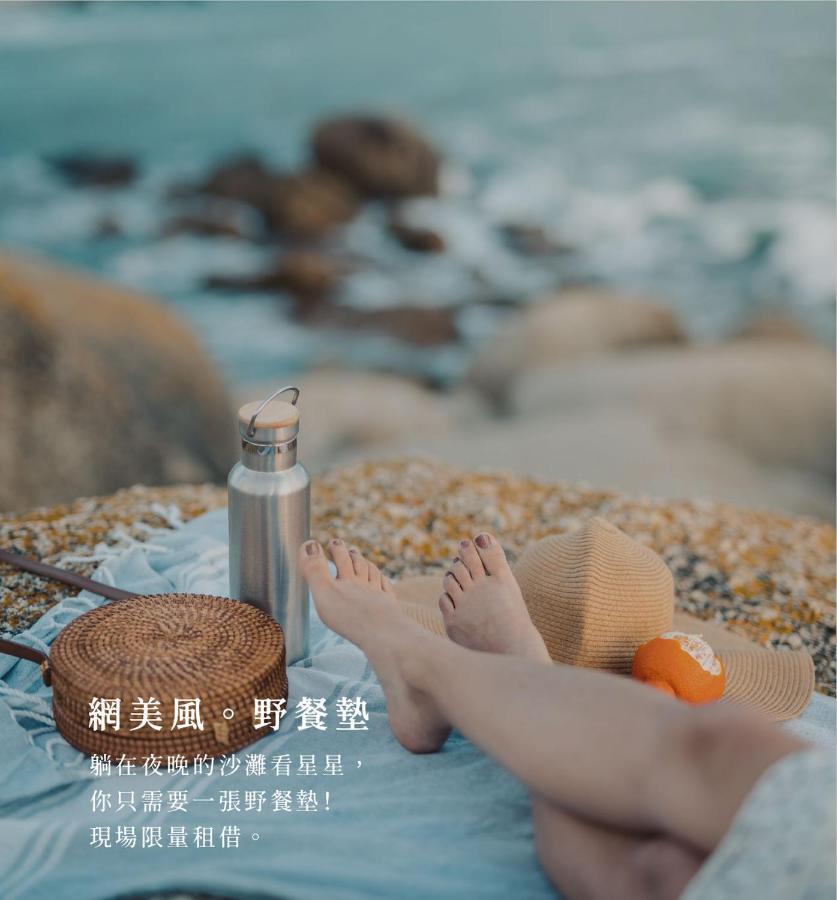Penghu Sunsea Hall 마공 외부 사진